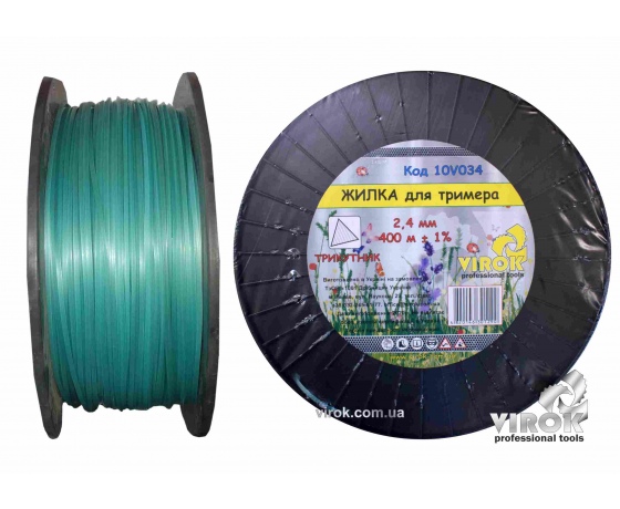 Фото 2 - Жилка для тримера 