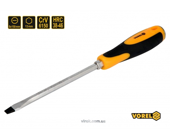 Фото 2 - Викрутка плоска ударна з шестигранним стержнем VOREL SL8 х 150 мм HRC 38-46 Cr-V
