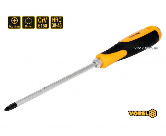 Фото 2 - Викрутка хрестова ударна з шестигранним стержнем VOREL PH2 х 150 мм HRC 38-46 Cr-V