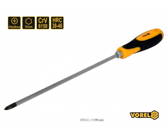 Фото 2 - Викрутка хрестова ударна з шестигранним стержнем VOREL PH2 х 250 мм HRC 38-46 Cr-V