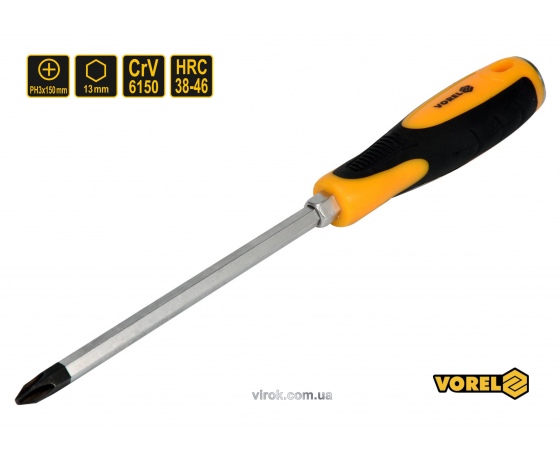 Фото 2 - Викрутка хрестова ударна з шестигранним стержнем VOREL PH3 х 150 мм HRC 38-46 Cr-V