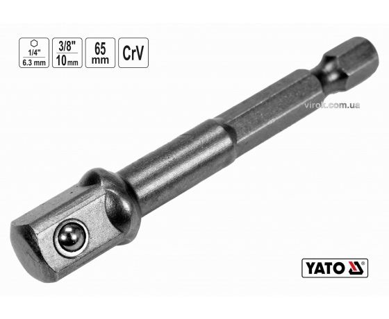 Фото 2 - Тримач-адаптер торцевих головок YATO 3/8