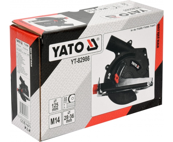 Фото 4 - Кожух пилозахисний YATO до КШМ на диск Ø125 мм, глибина різу 32 мм, діапазон 28-36 мм