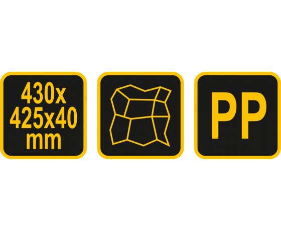 Фото 5 - Форми з поліпропілену для виготовлення бруківки VOREL 430 х 425 x 40 мм