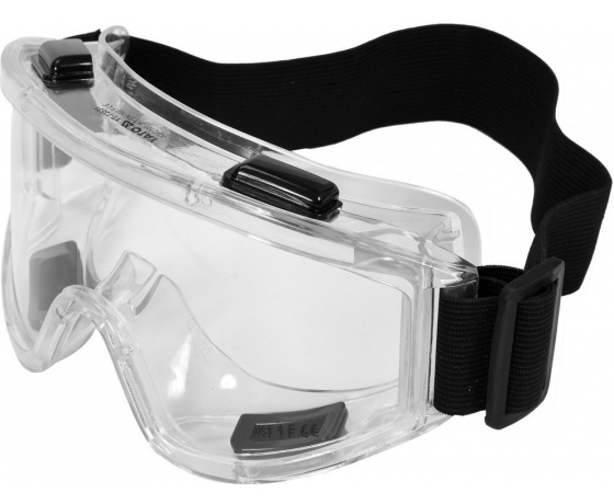 Фото 2 - Окуляри захисні з вентиляцією YATO прозорі з регульованим еластичним паском