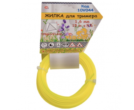 Фото 2 - Жилка для тримера ТРИКУТНИК TM VIROK : Ø= 1.6 мм, l= 15 м