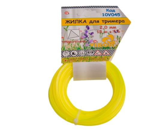 Фото 2 - Жилка для тримера ТРИКУТНИК TM VIROK : Ø= 2.0 мм, l= 15 м