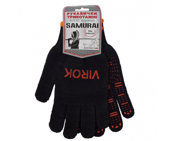 Фото 3 - Рукавиці трикотажні SAMURAI  з двостороннім ПВХ   (10 клас,бавовна 40%,поліестр 60%)розм.10