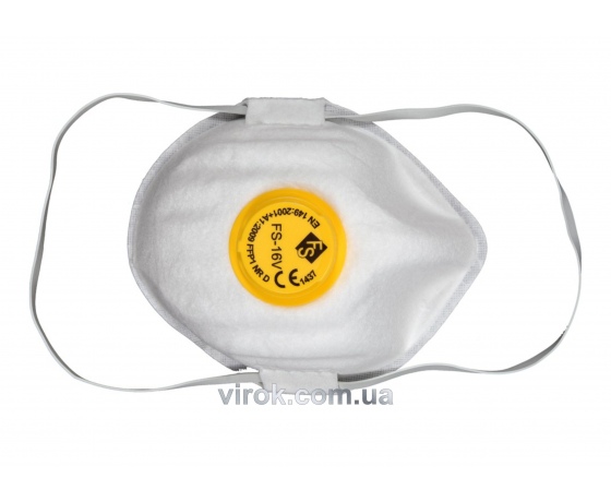 Фото 2 - Набір масок захисних VOREL з клапаном 5 шт