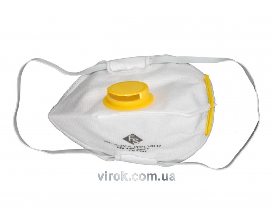 Фото 2 - Набір масок захисних VOREL з клапаном 5 шт