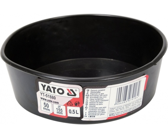 Фото 3 - Миска гумова, плоска для гіпсу і будівельних розчинів YATO, об'єм- 0,5 л, Ø= 155 мм, H= 50 мм