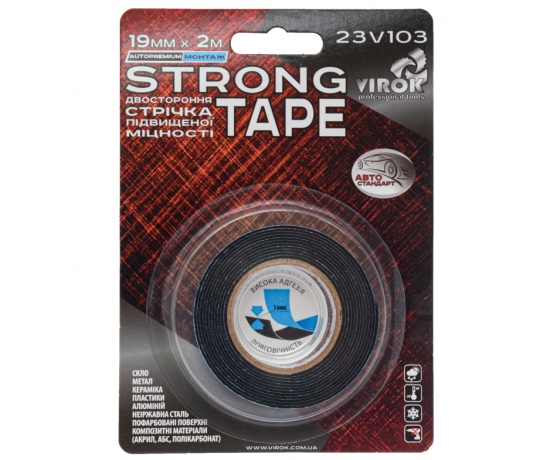 Фото 2 - Автомоб. стрічка Strong Tape; 19 мм х 2 м