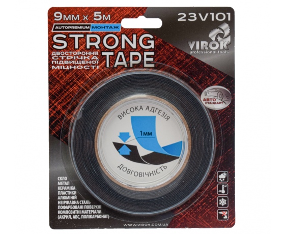 Фото 2 - Автомоб. стрічка Strong Tape; 9 мм х 5 м