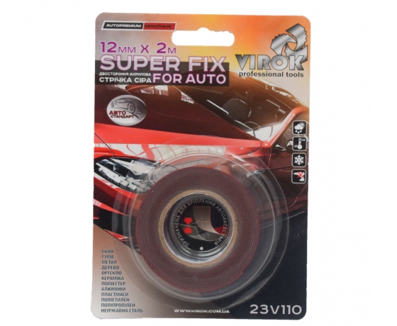 Фото 2 - Стрічка 2-стороння акрилова Super Fix for Auto: 12 мм х 2 м