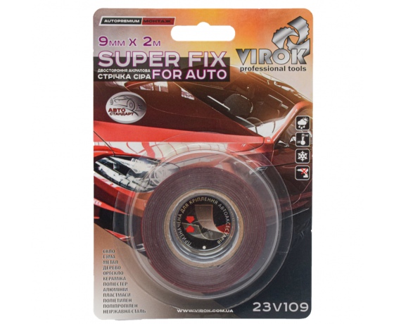 Фото 2 - Стрічка 2-стороння акрилова Super Fix for Auto: 9 мм х 2 м