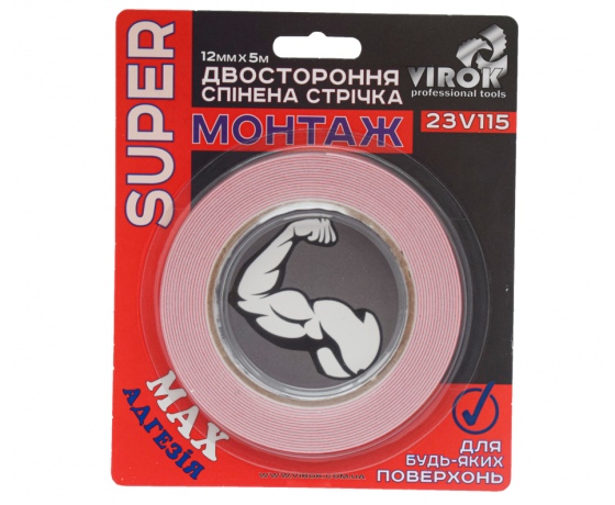 Фото 2 - Стрічка 2-стороння спінена Moment Fix: 15 мм х 5 м