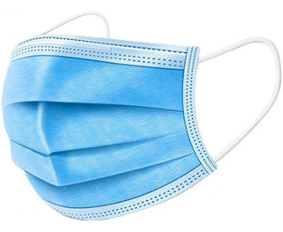 Фото 2 - Маски захисні медичні (хірургічні) одноразові, упаковка 50 шт