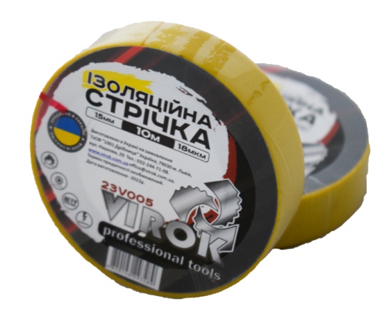 Фото 2 - Стрічка ізоляційна VIROK : 15мм х 10 м (18мкм) ЖОВТА [15/240]