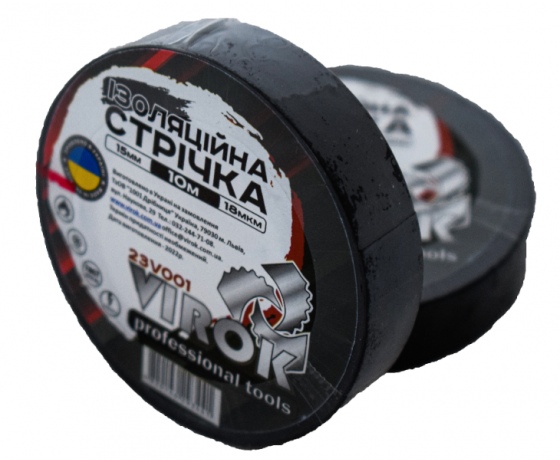 Фото 2 - Стрічка ізоляційна VIROK : 15мм х 10 м (18мкм) ЧОРНА [15/240]