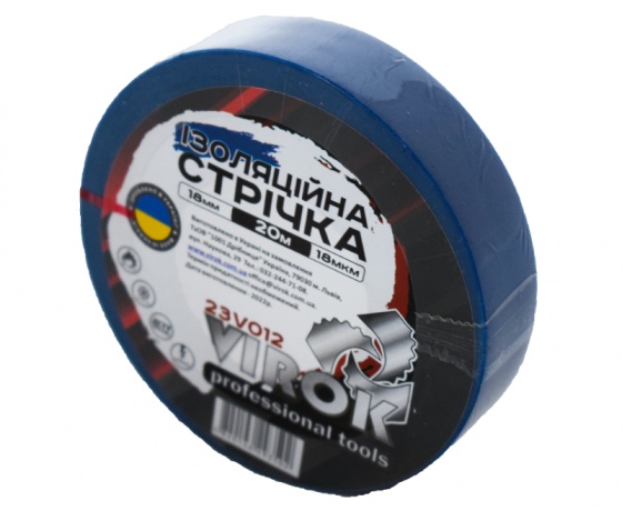 Фото 2 - Стрічка ізоляційна VIROK : 18 мм 20м (18мкм) СИНЯ [13/117]