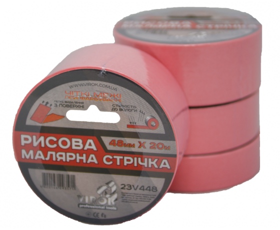 Фото 2 - Малярна стрічка рисова VIROK  48мм х 20 м., рожева