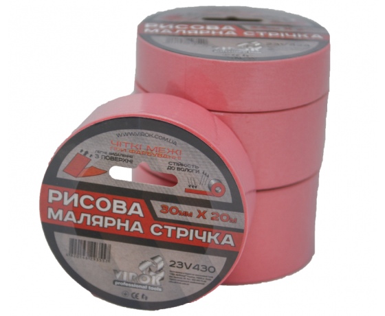 Фото 2 - Малярна стрічка рисова VIROK  30мм х 20 м., рожева