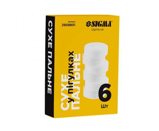 Фото 2 - Сухое горючее в таблетках 6шт SIGMA (2908801)