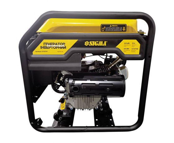 Фото 5 - Генератор инверторный бензиновый 4.0/4.5кВт 12л 4-х тактный ручной запуск SIGMA (5710741)