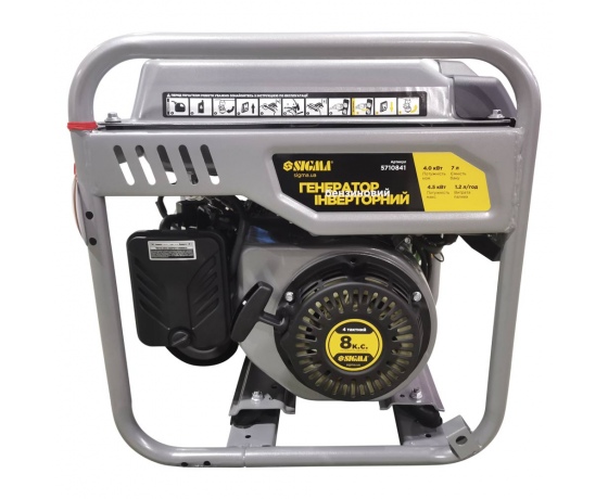 Фото 5 - Генератор инверторный бензиновый 4.0/4.5кВт 7л 4-х тактный ручной запуск SIGMA (5710841)