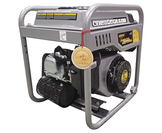 Фото 2 - Генератор инверторный бензиновый 4.0/4.5кВт 7л 4-х тактный ручной запуск SIGMA (5710841)