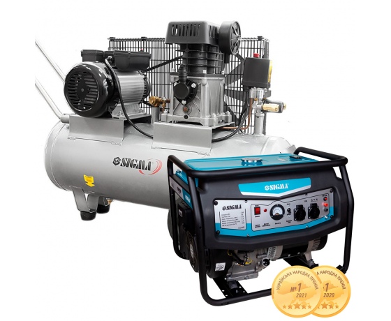Фото 2 - Набор генератор 5.0/5.5кВт 4-х тактный ручной запуск + Компрессор двухцилиндровый ременной 2.5кВт 335л/мин 10бар 50л SIGMA (57104612)