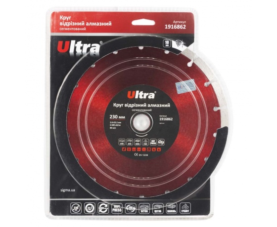 Фото 6 - Круг отрезной алмазный сегментированный Ø230×22.2мм ULTRA (1916862)