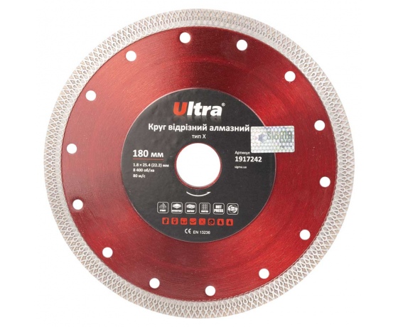 Фото 2 - Круг отрезной алмазный тип Х Ø180×25.4 (22.2)мм ULTRA (1917242)