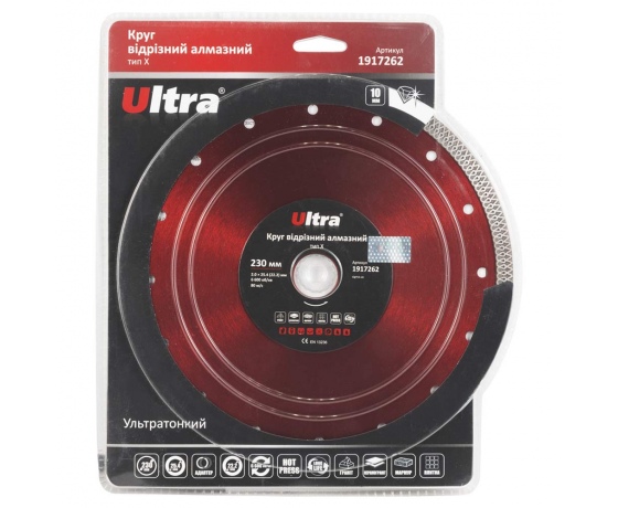 Фото 6 - Круг отрезной алмазный тип Х Ø230×25.4 (22.2)мм ULTRA (1917262)