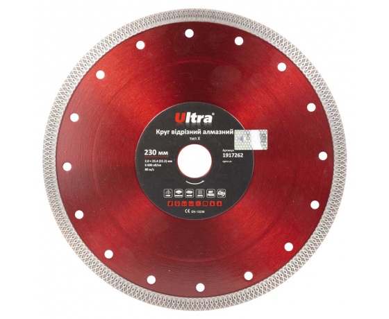 Фото 2 - Круг отрезной алмазный тип Х Ø230×25.4 (22.2)мм ULTRA (1917262)