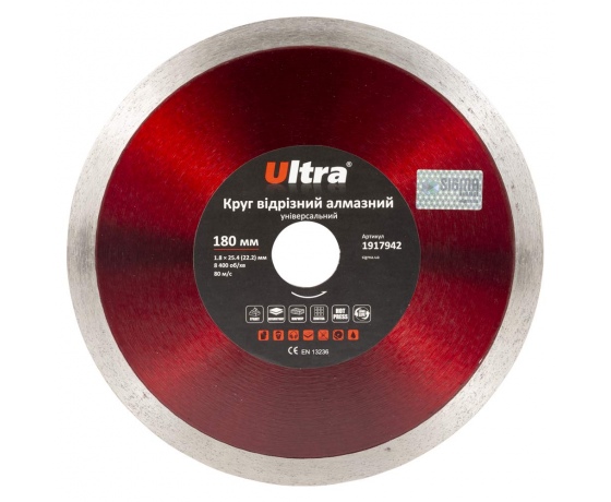 Фото 2 - Круг отрезной алмазный универсальный Ø180×25.4 (22.2)мм ULTRA (1917942)