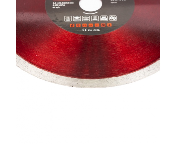 Фото 4 - Круг отрезной алмазный универсальный Ø230××25.4 (22.2)мм ULTRA (1917962)