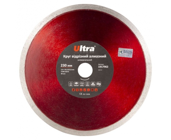 Фото 2 - Круг отрезной алмазный универсальный Ø230××25.4 (22.2)мм ULTRA (1917962)