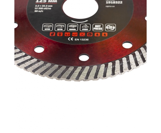 Фото 4 - Круг отрезной алмазный Турбо Ø125×22.2мм ULTRA (1918322)