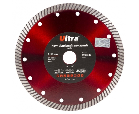Фото 2 - Круг отрезной алмазный Турбо Ø180×22.2мм ULTRA (1918342)