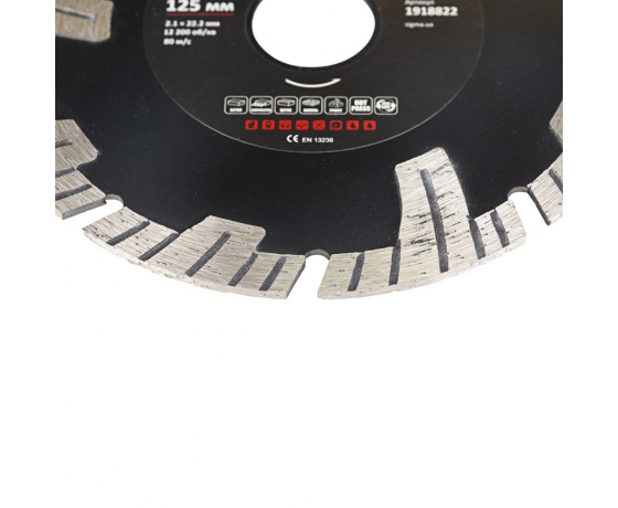 Фото 4 - Круг отрезной алмазный Глубокий рез Ø125×22.2мм ULTRA (1918822)