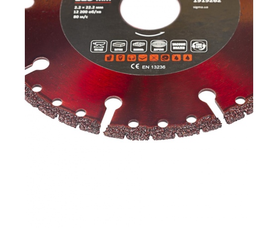 Фото 4 - Круг отрезной алмазный Мультирез Ø125×22.2мм ULTRA (1919262)