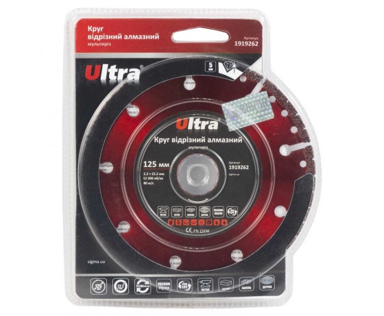 Фото 6 - Круг отрезной алмазный Мультирез Ø125×22.2мм ULTRA (1919262)