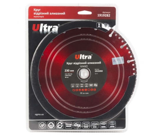 Фото 6 - Круг отрезной алмазный Мультирез Ø230×22.2мм ULTRA (1919282)