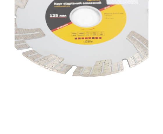 Фото 4 - Круг отрезной алмазный Глубокий рез Ø125×22.2мм SIGMA (1923031)