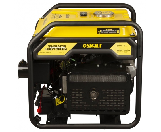Фото 3 - Генератор инверторный бензиновый 220В 5.5/6.0кВт 15л 4-х тактный с выводом под АВР SIGMA (5710771)