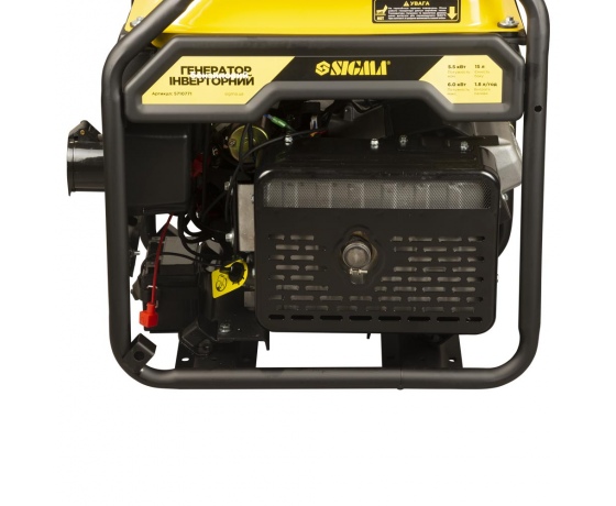 Фото 4 - Генератор инверторный бензиновый 220В 5.5/6.0кВт 15л 4-х тактный с выводом под АВР SIGMA (5710771)