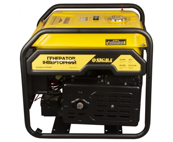 Фото 3 - Генератор инверторный бензиновый 220В 7.5/8.0кВт 25л 4-х тактный с выводом под АВР SIGMA (5710781)