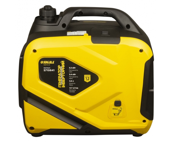 Фото 3 - Генератор инверторный бензиновый 220В 3.2/3.4кВт 50дБ 4-х тактный ручной запуск SIGMA (5710641)