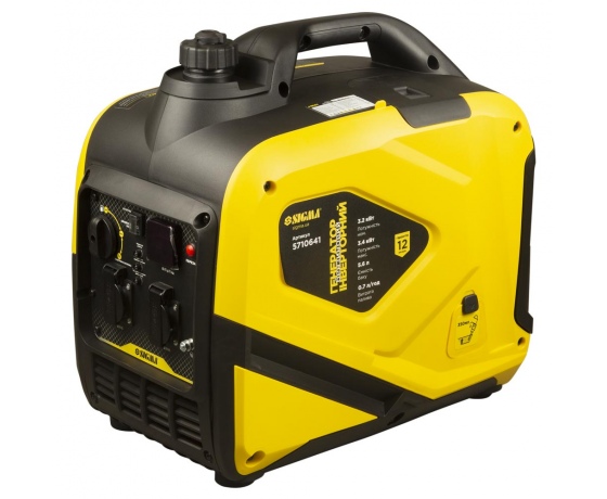 Фото 2 - Генератор инверторный бензиновый 220В 3.2/3.4кВт 50дБ 4-х тактный ручной запуск SIGMA (5710641)